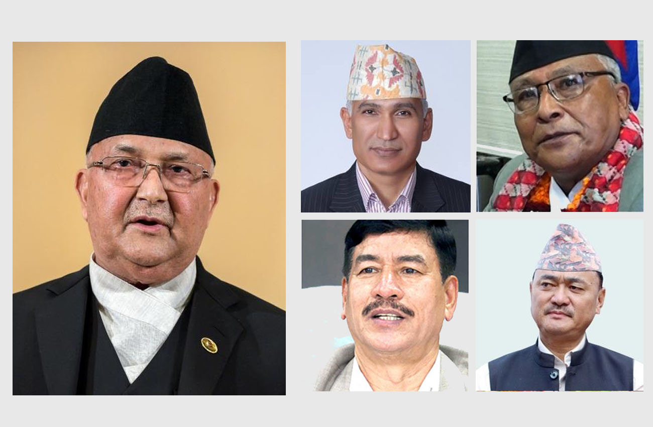 मन्त्रिपरिषद अब ५ सदस्यीय